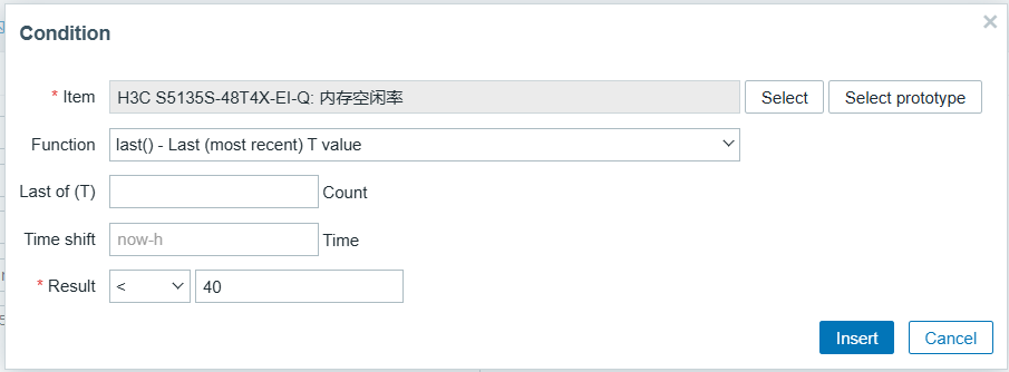 1.12 添加告警触发器条件