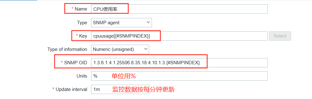 1.18 添加CPU使用率监控项原型