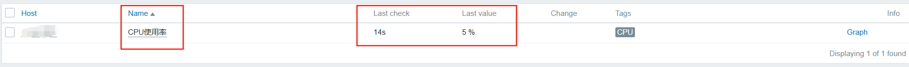 1.19 查看CPU使用率监控数据