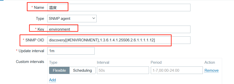 1.24 添加温度自动发现规则