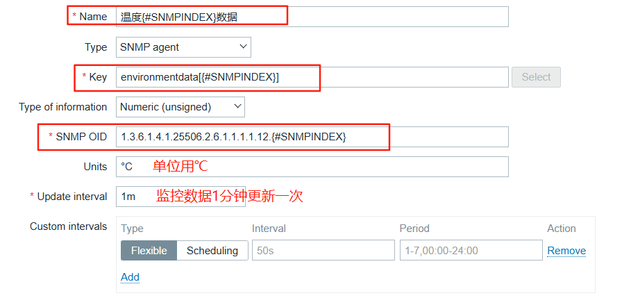 1.26 添加温度情况监控项原型