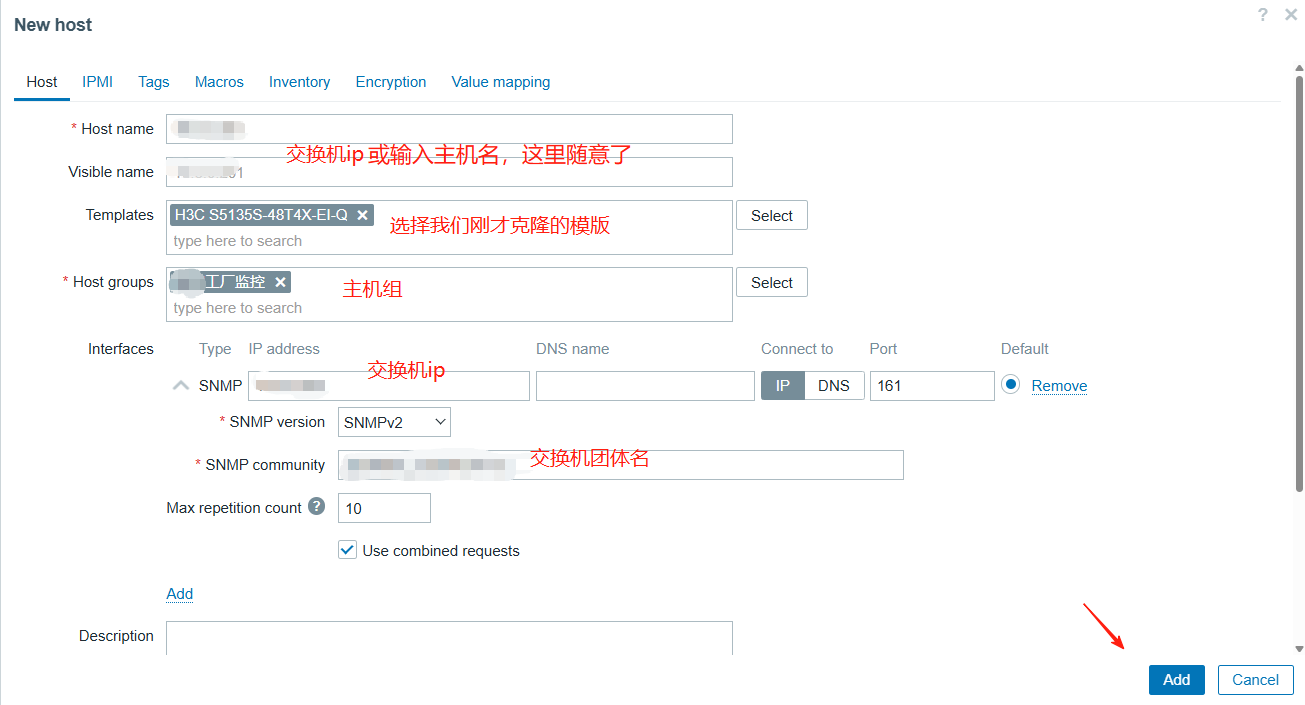 1.3添加监控主机