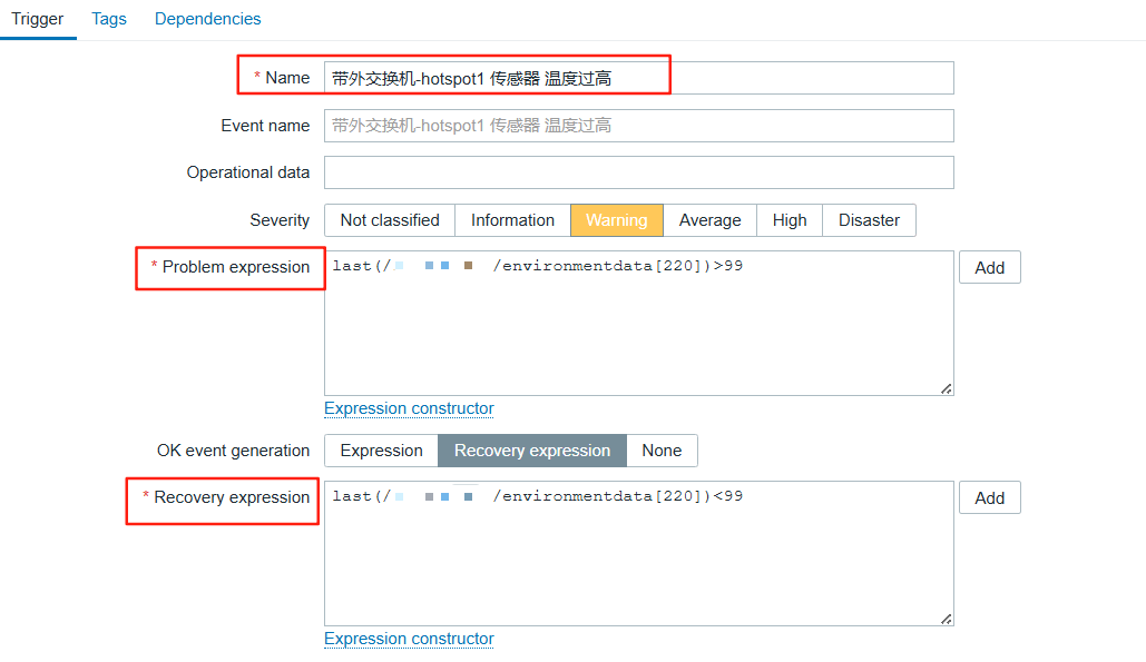 1.31 温度告警添加表达式4