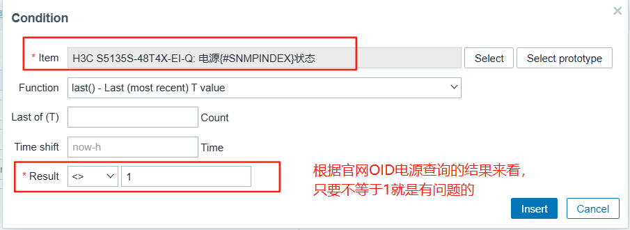 1.40 添加电源状态告警触发器