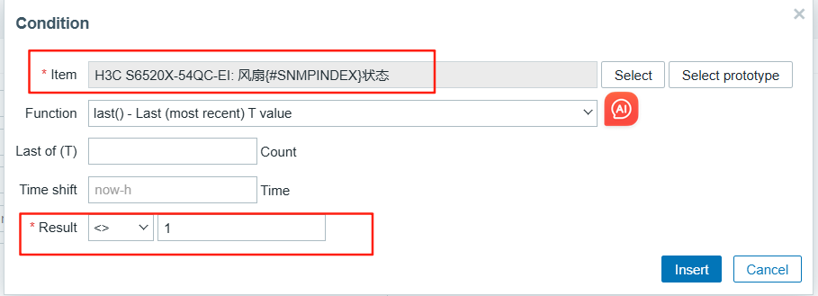 2.19 添加风扇告警触发器1