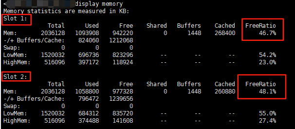 2.4 内存空闲率交换机侧验证