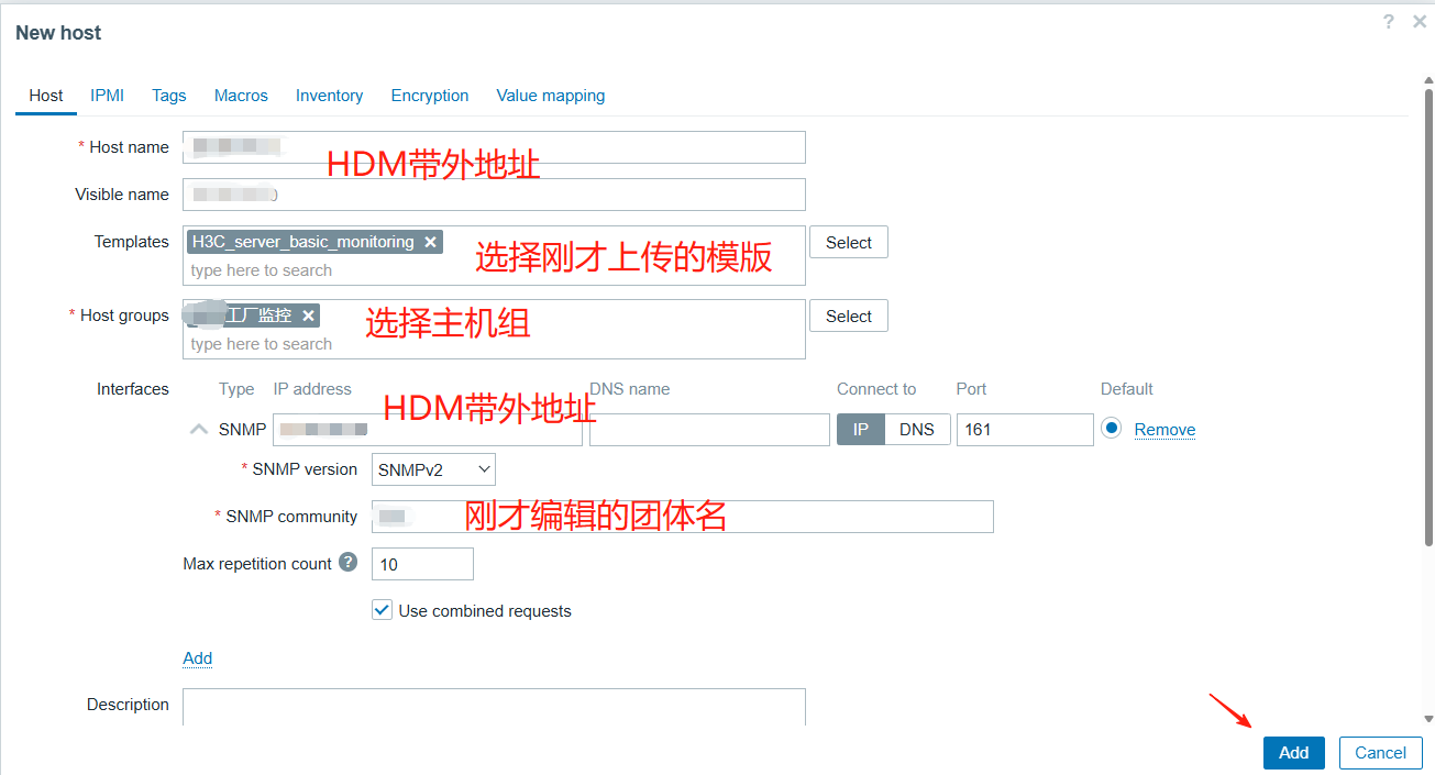 3、新建监控主机
