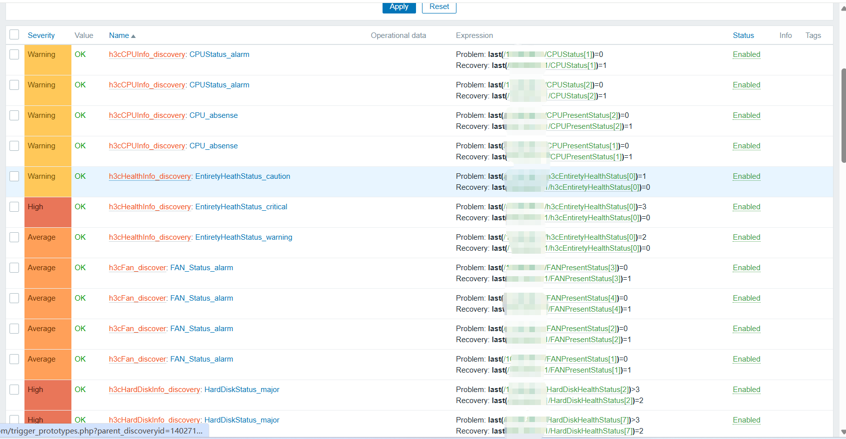5、查看告警触发器
