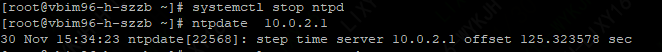 ntp时间同步报错2